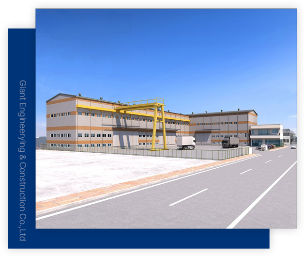 거인이엔씨 사진